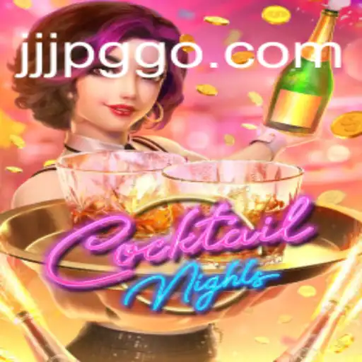 Explorando o Fascinante Mundo de CocktailNights